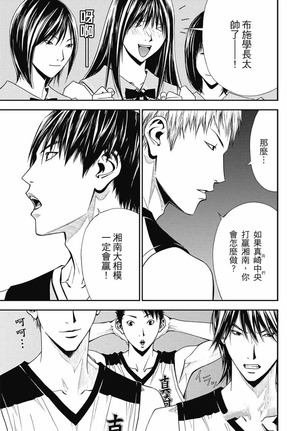 第140页