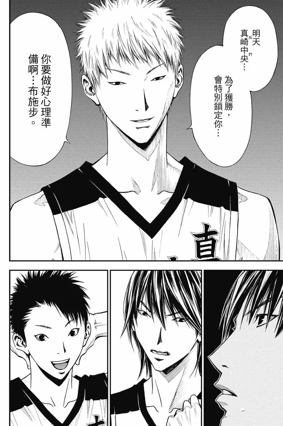 第141页