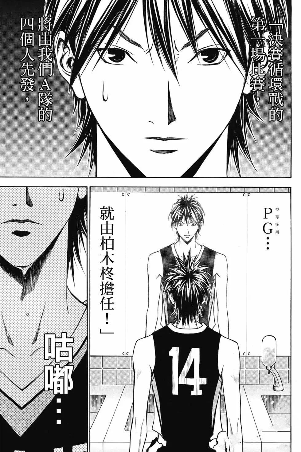 第144页