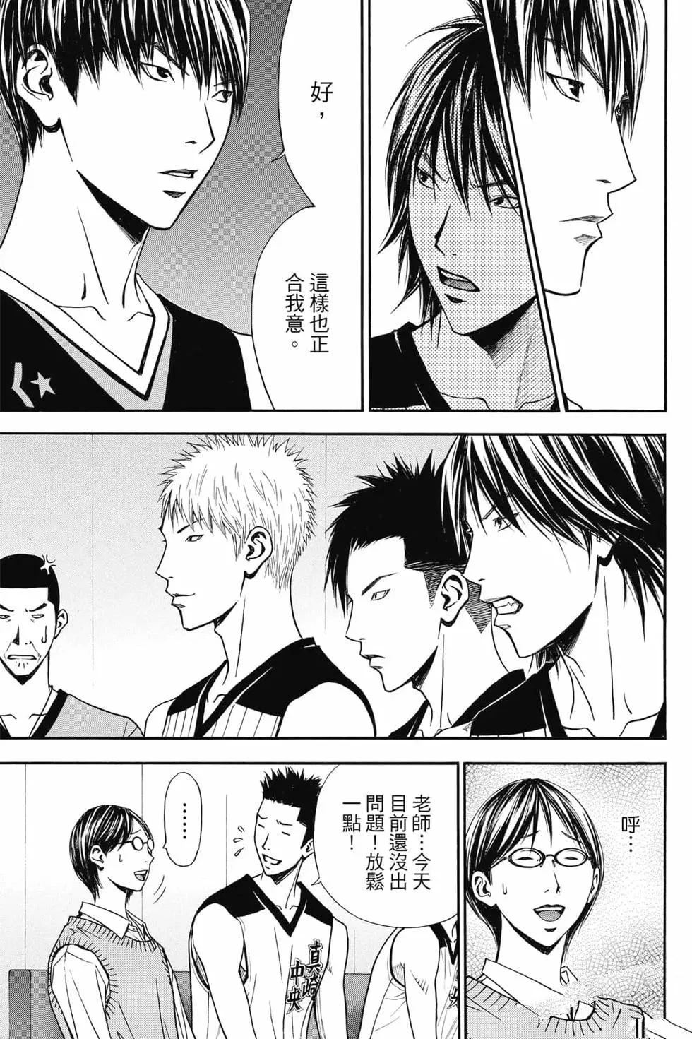 第168页