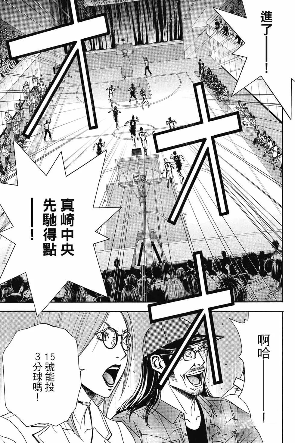 第188页