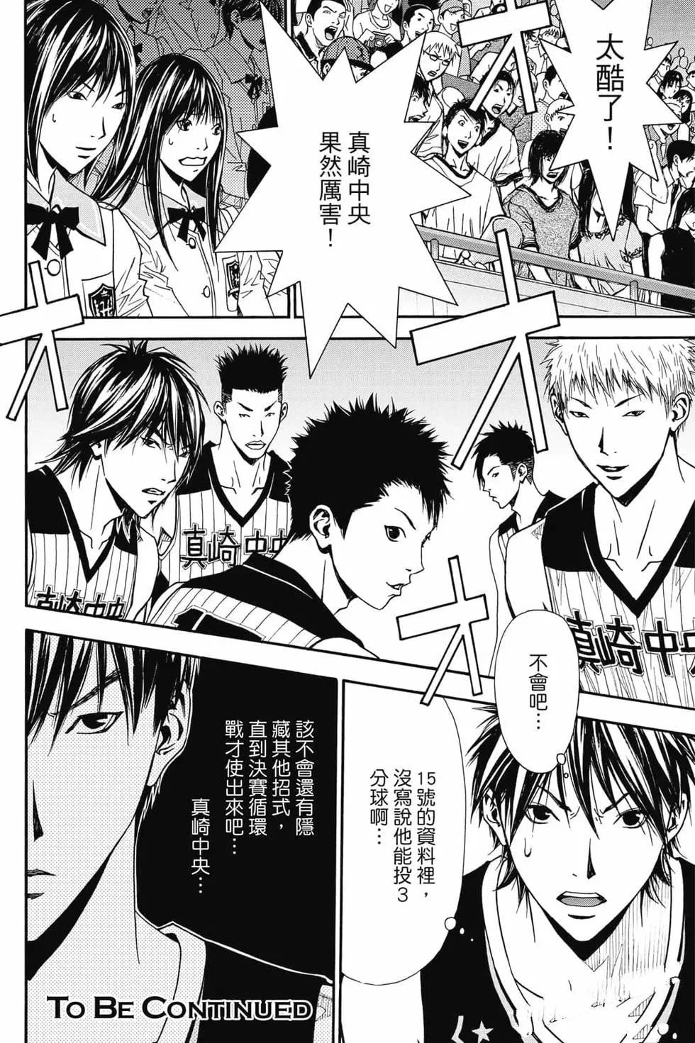 第189页