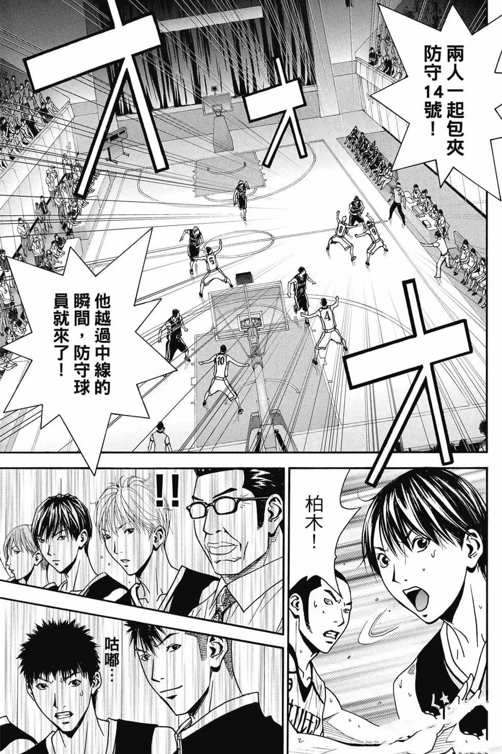 第98页