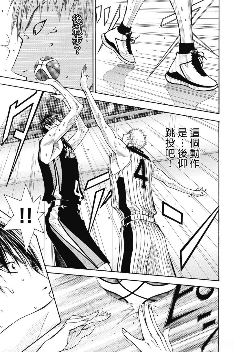 第149页