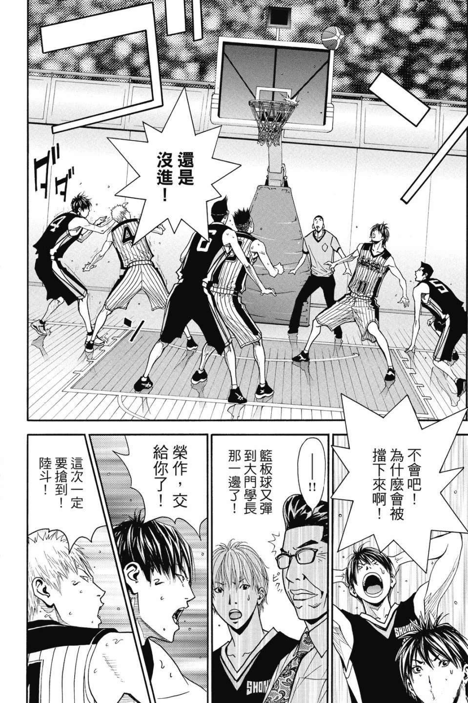 第150页