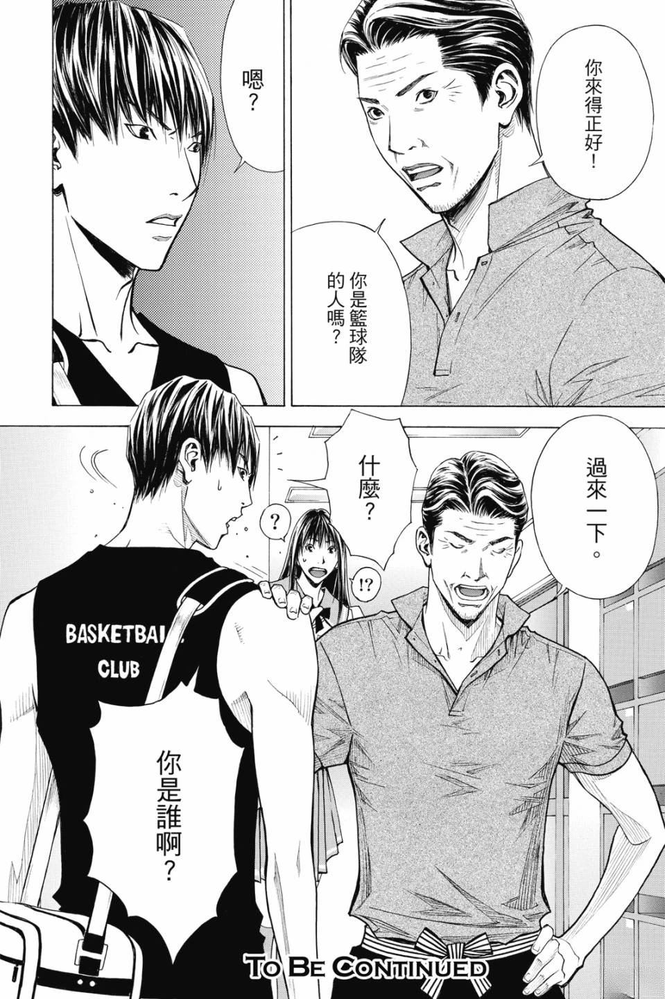 第190页