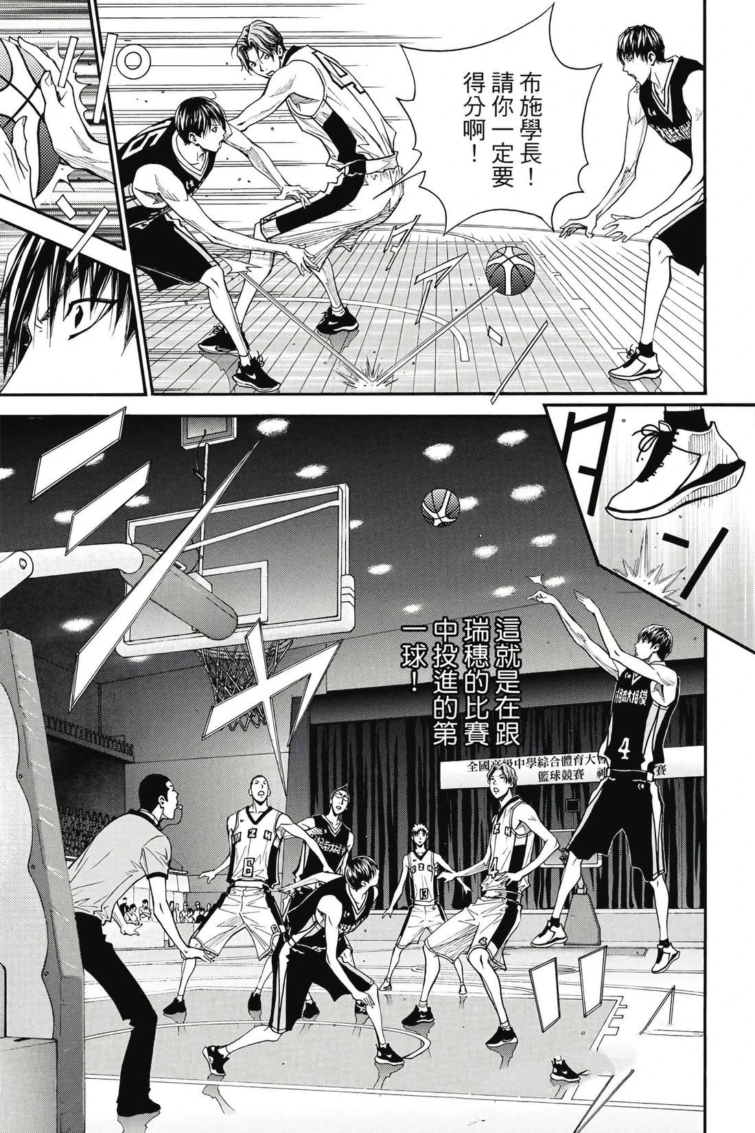第174页
