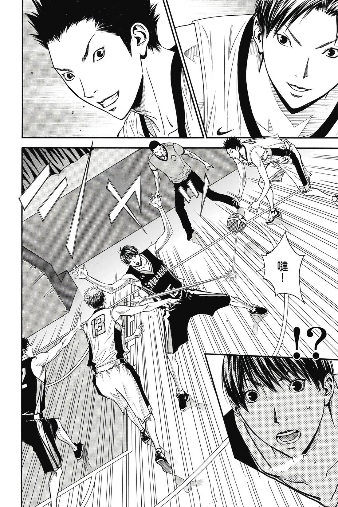 第183页
