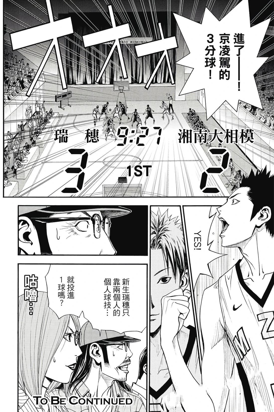 第187页