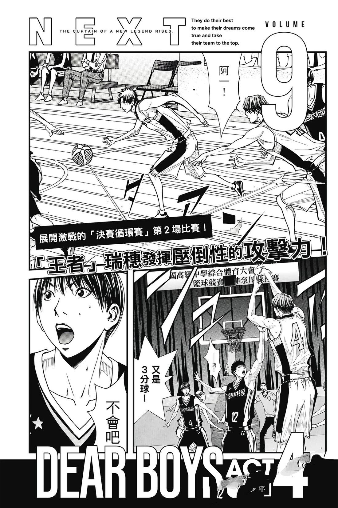 第189页