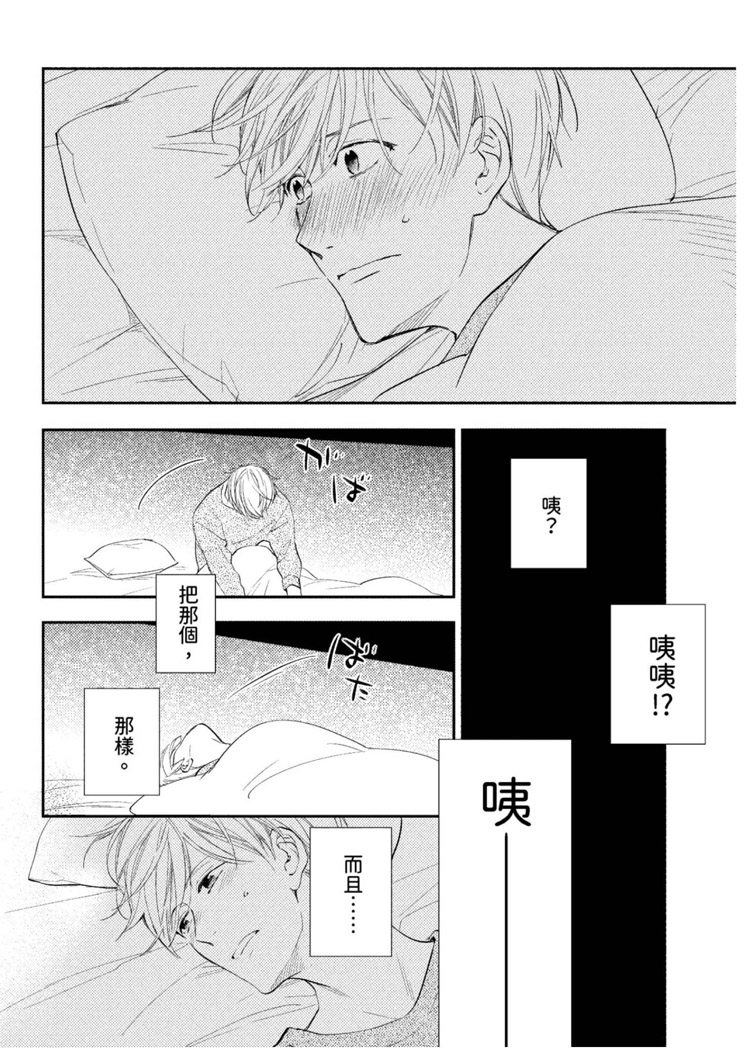 第108页