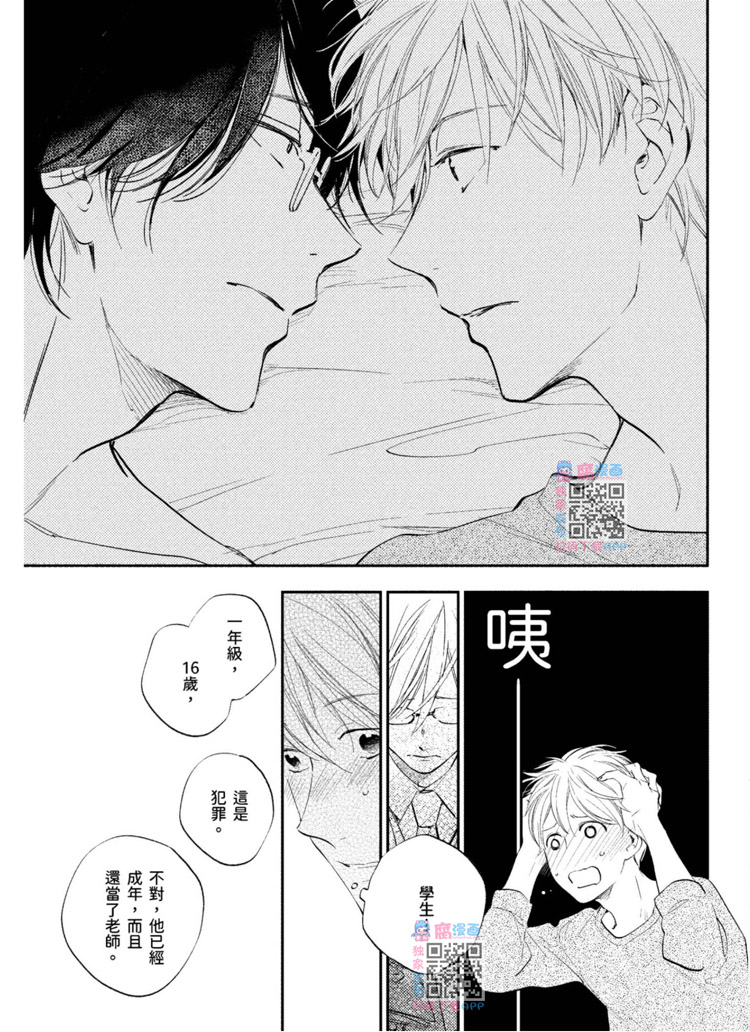 第109页