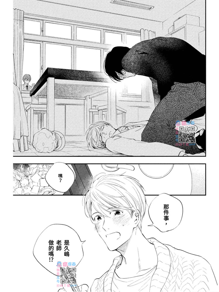 第153页