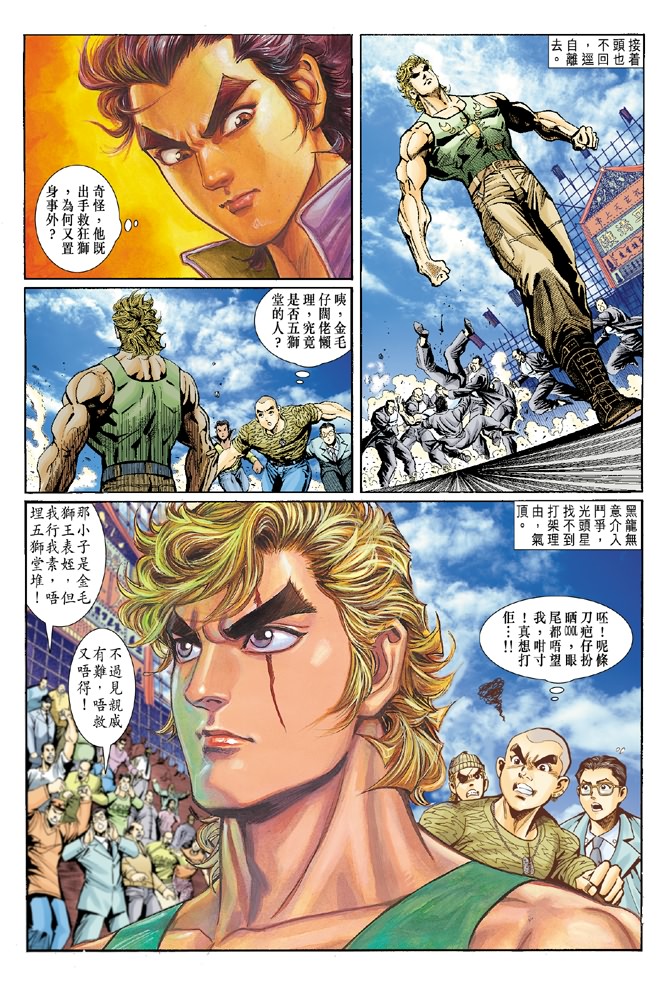 第4页