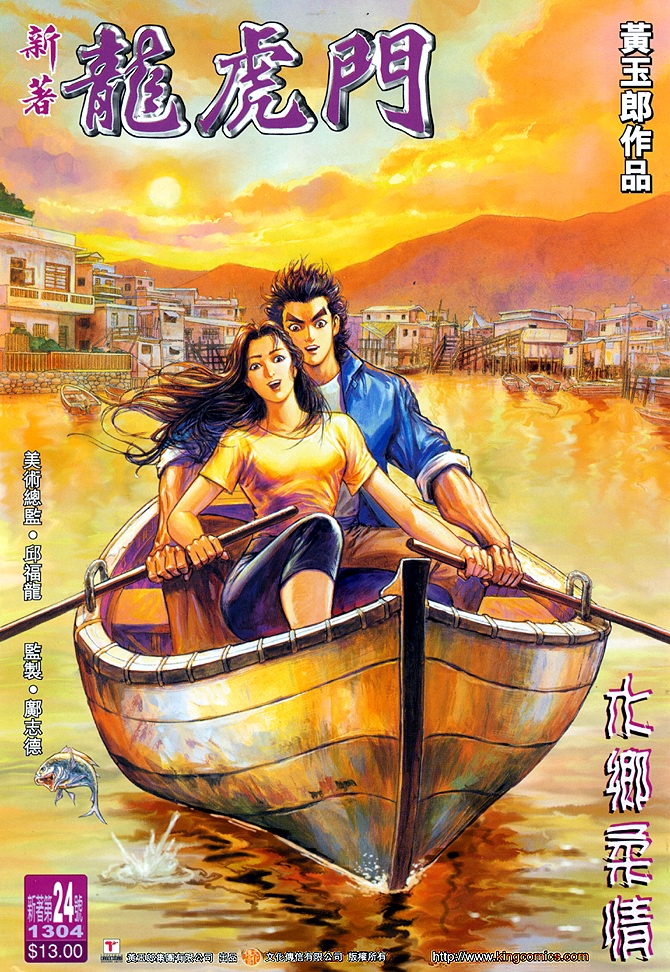 第35页