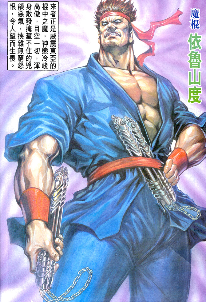 第31页