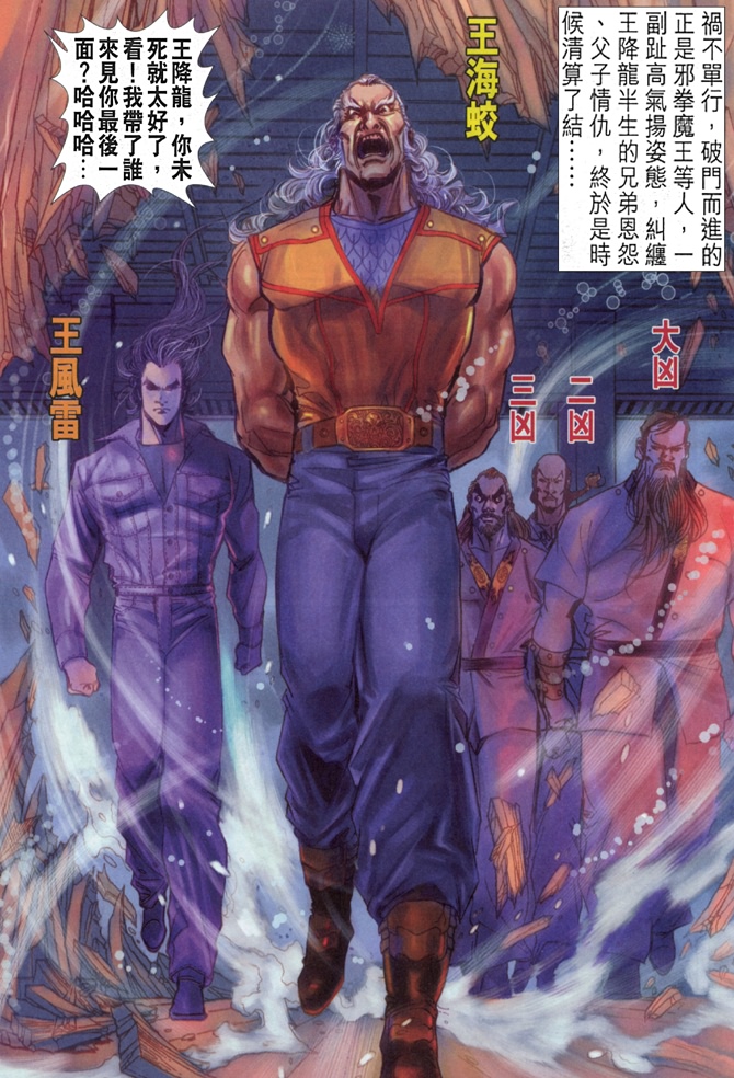 第31页