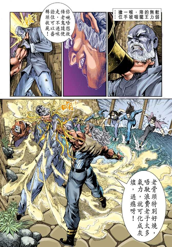 第35页