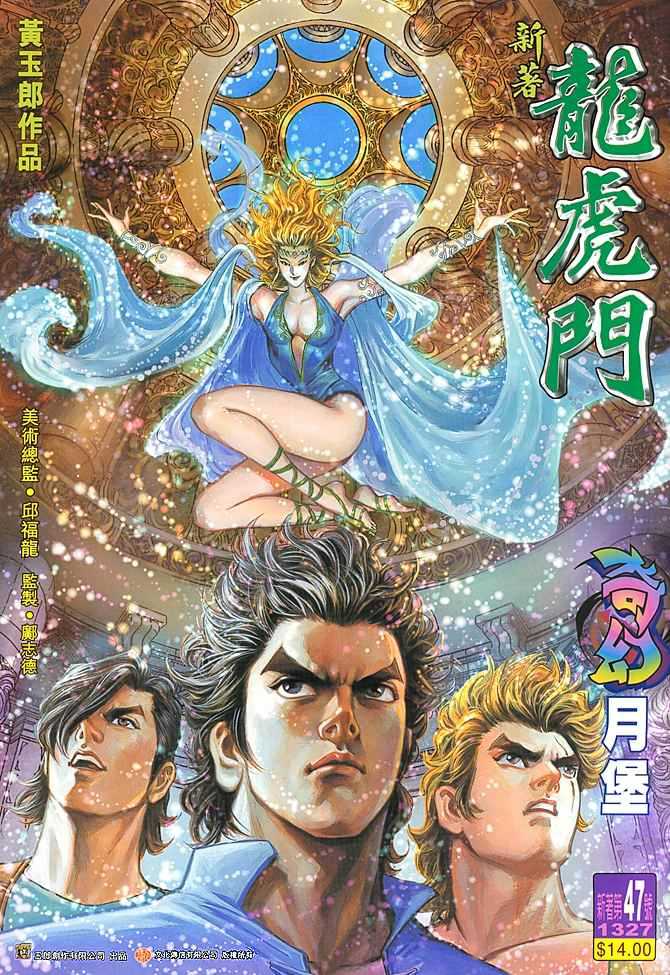 第36页