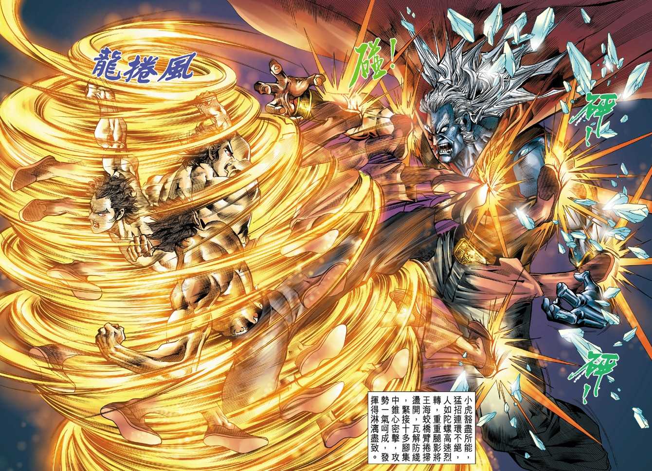 第37页