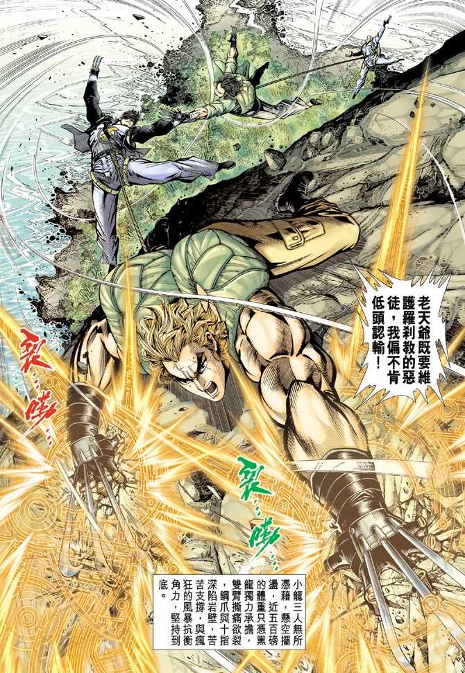 第31页