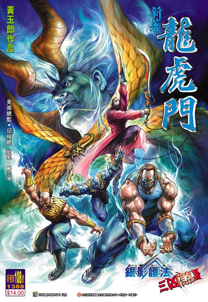 第37页