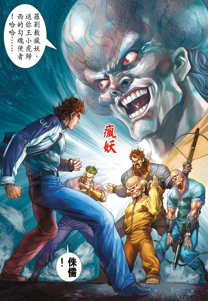 第35页