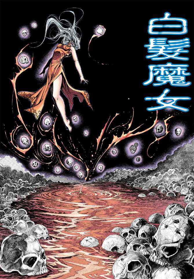 第1页