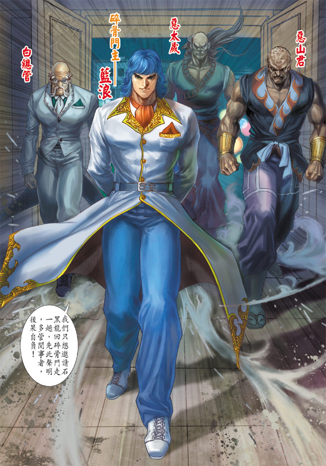 第29页