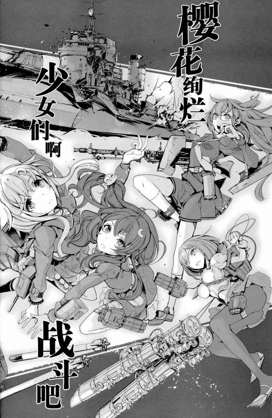 第36页