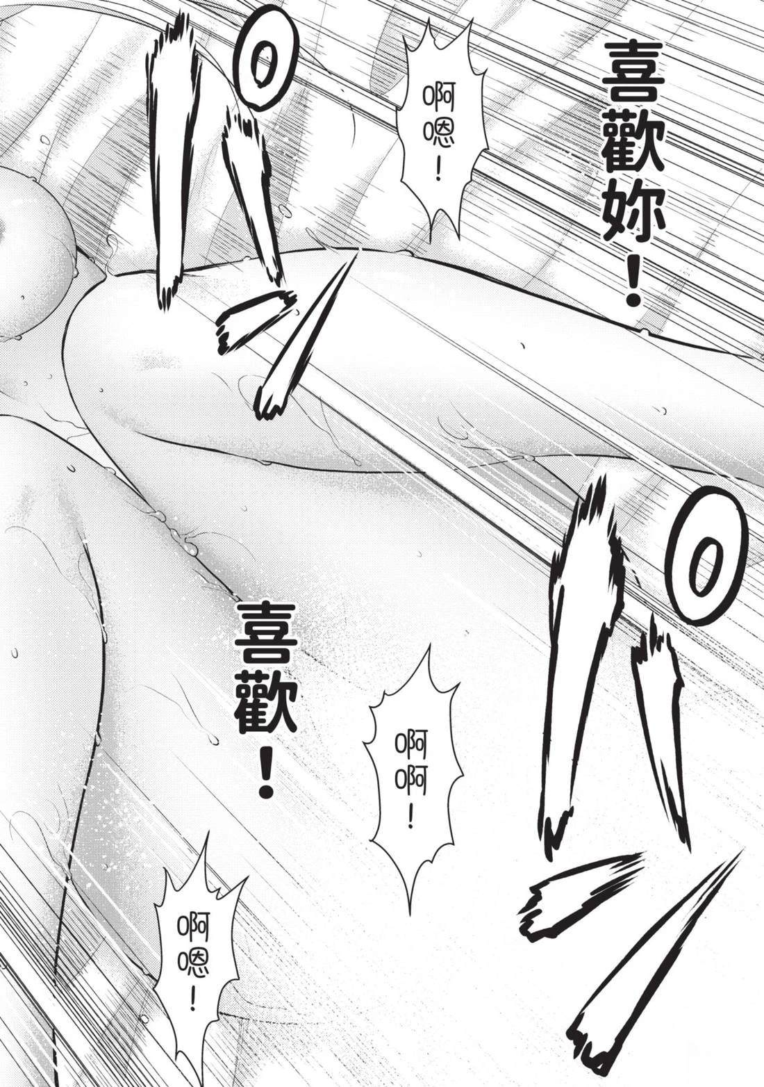 第134页