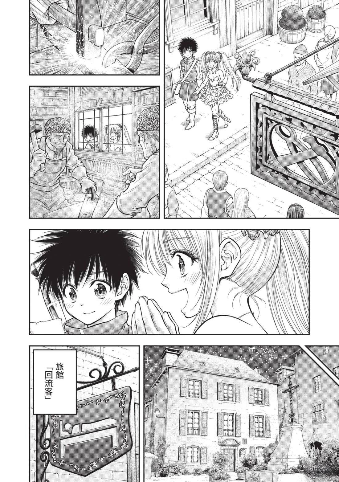 第100页