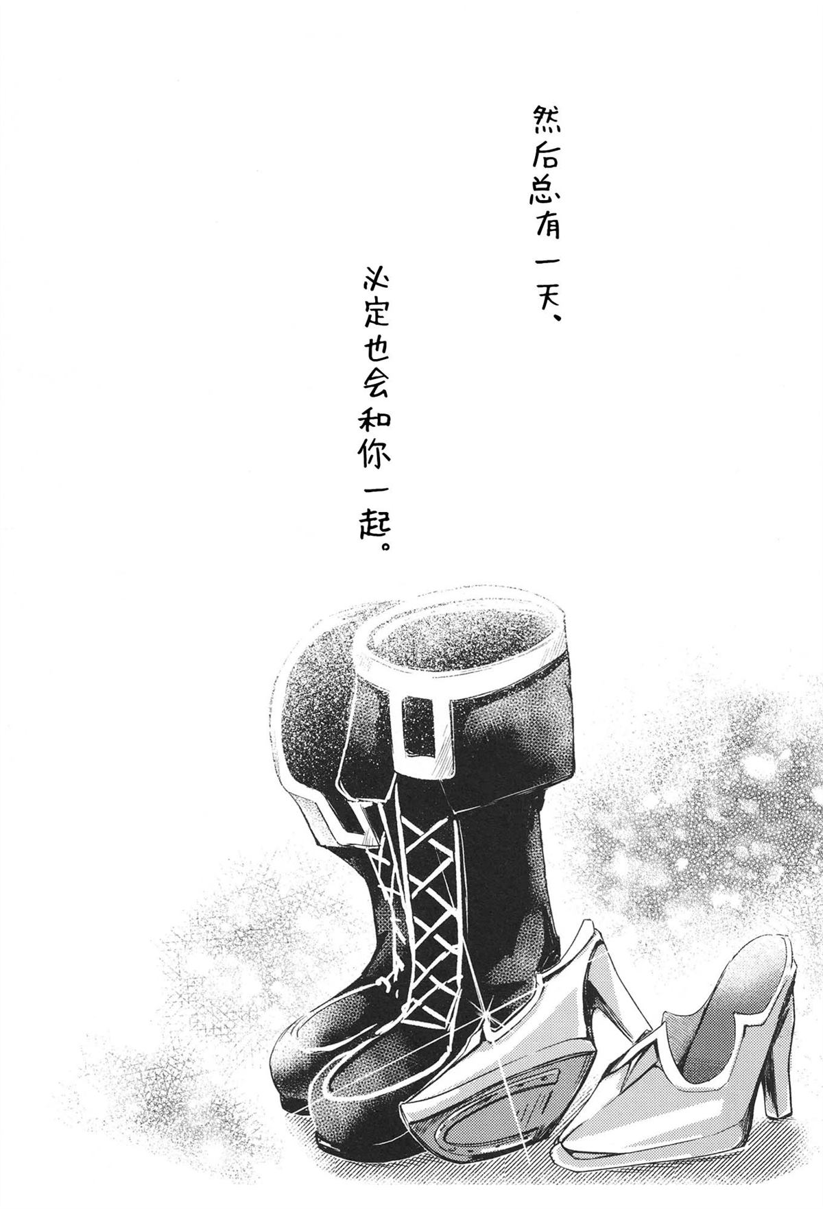 第102页