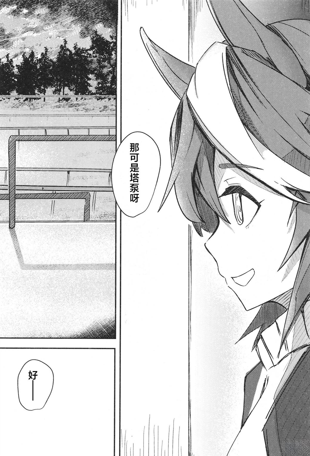 第124页