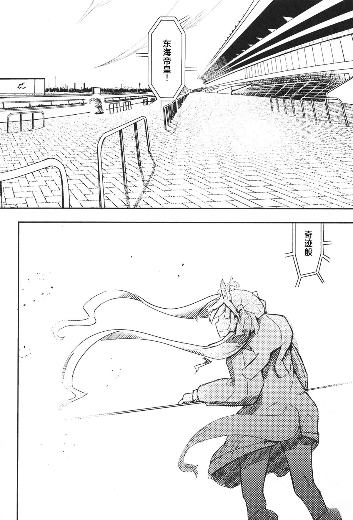 第150页