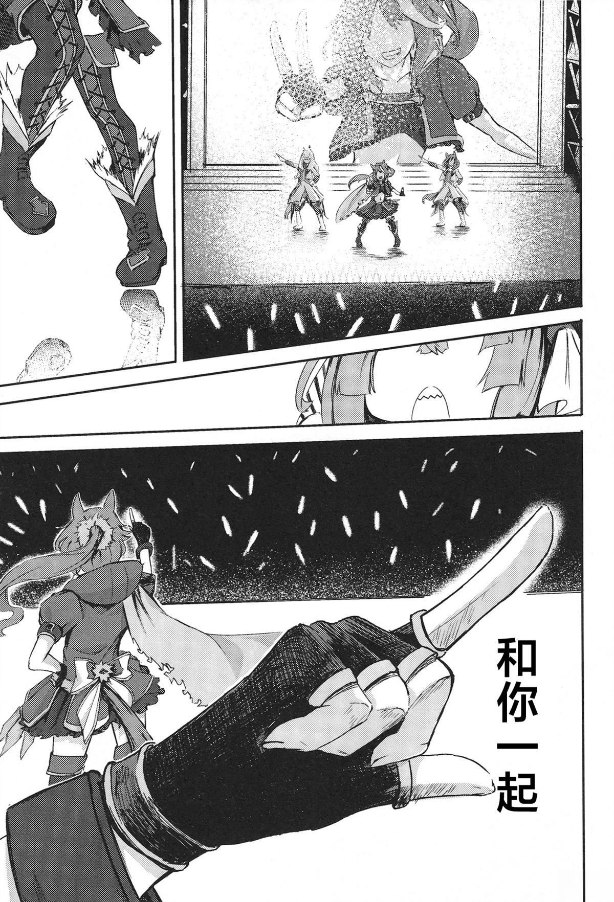 第159页