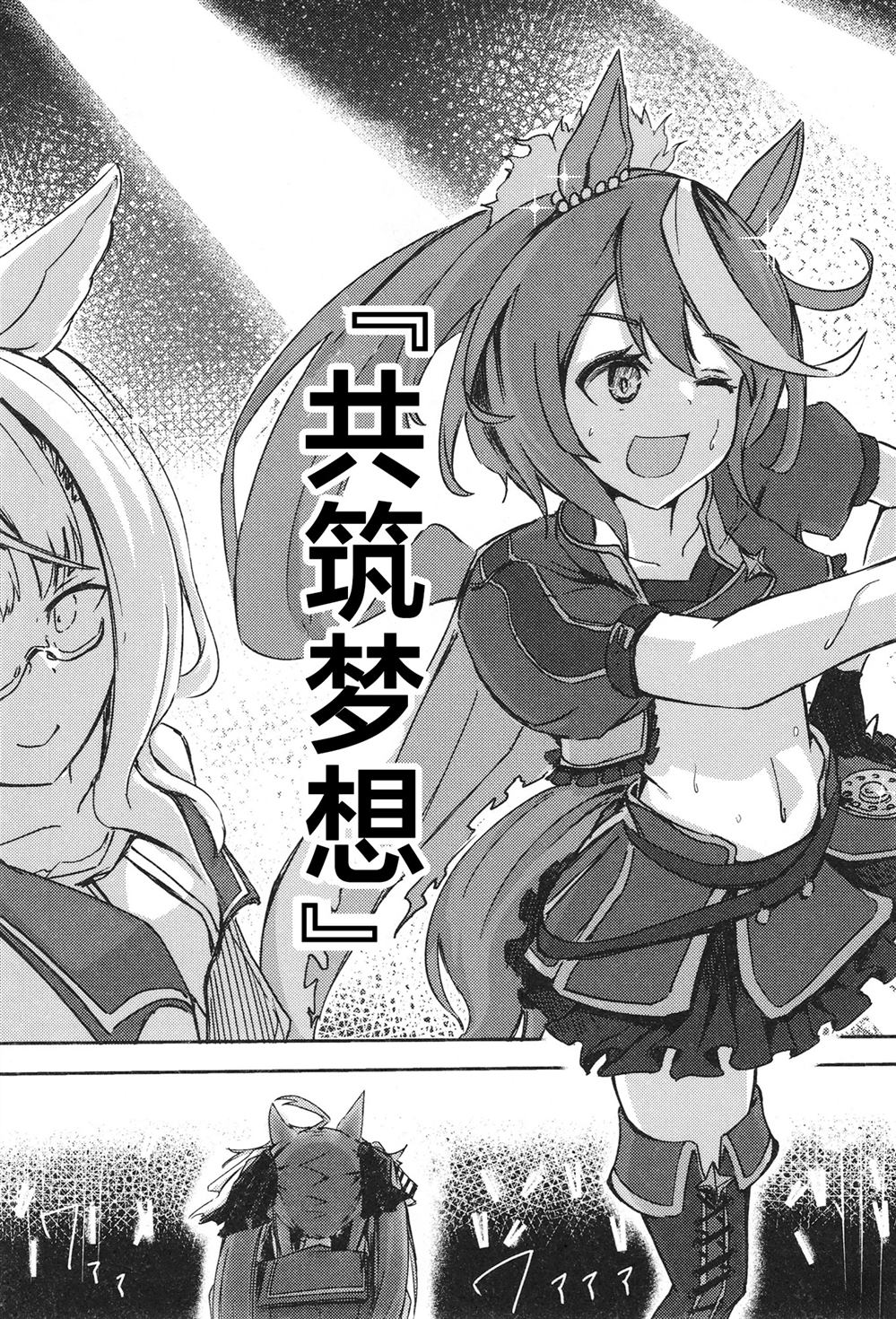 第161页