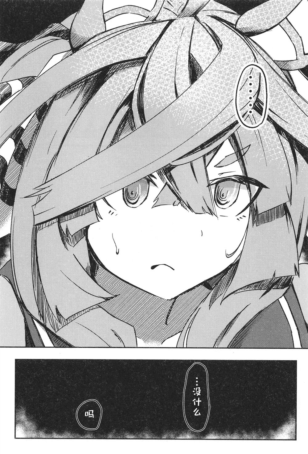 第168页