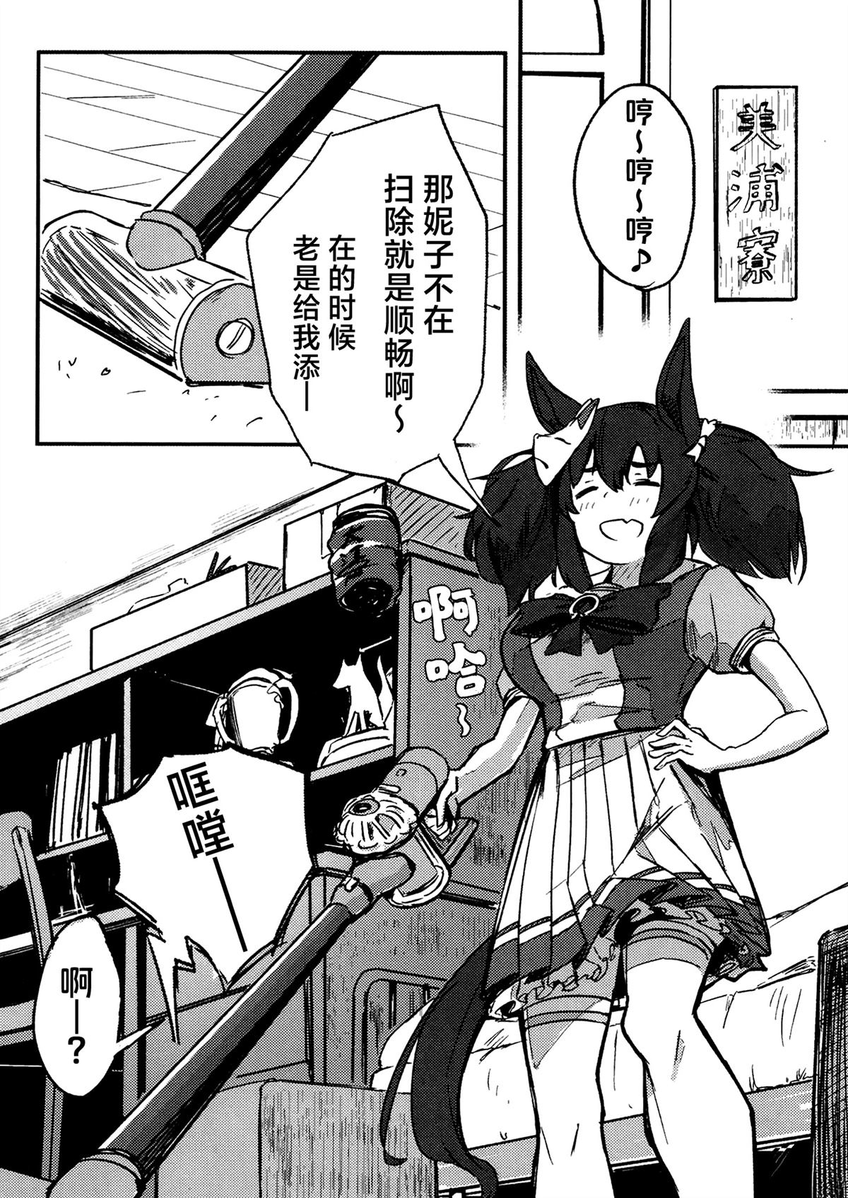 第122页