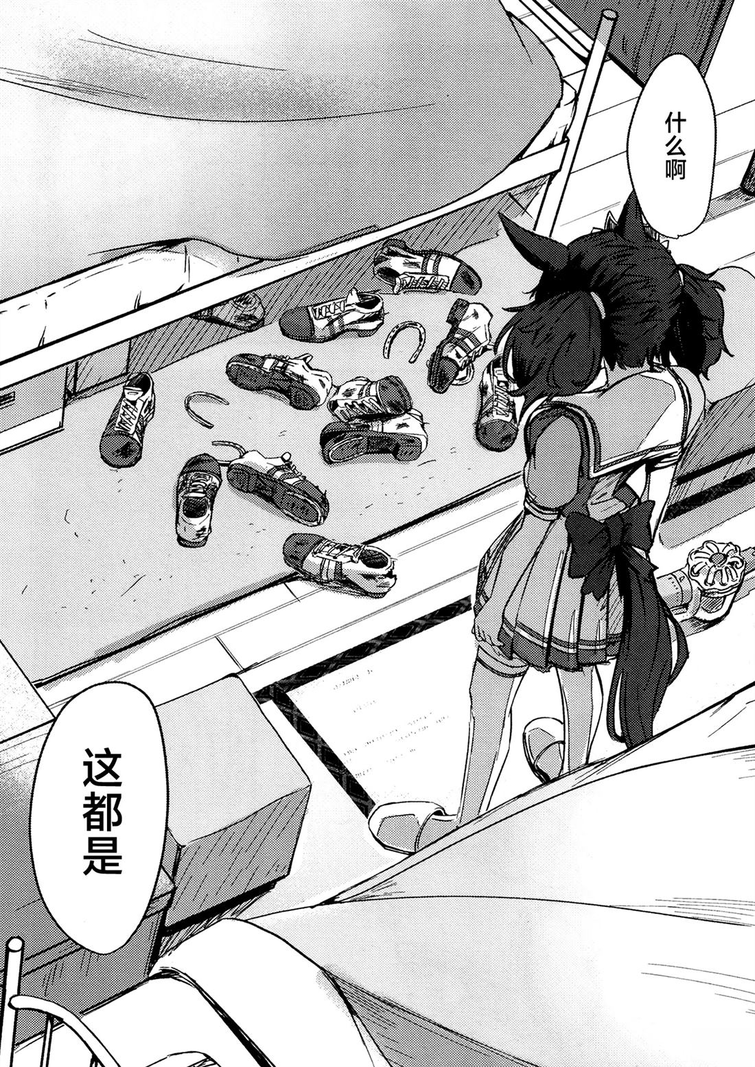 第124页