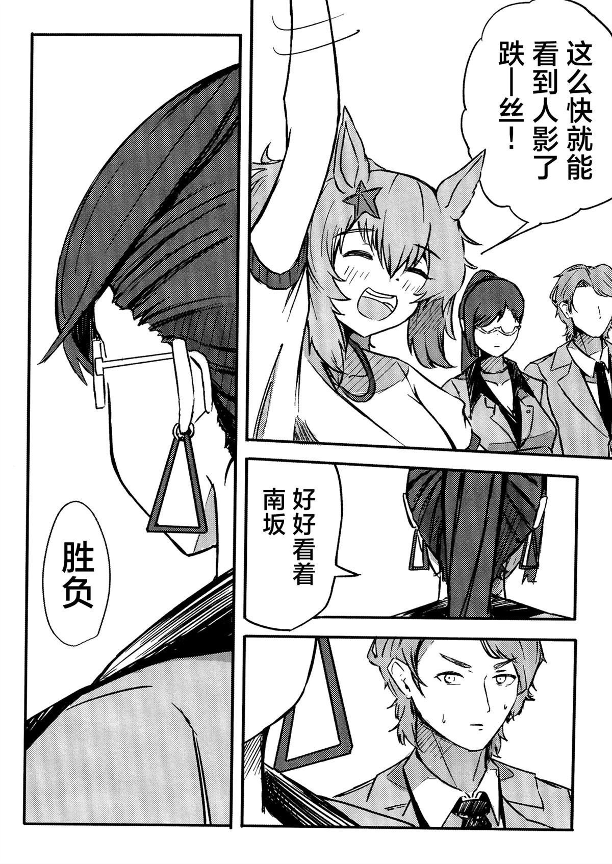 第134页