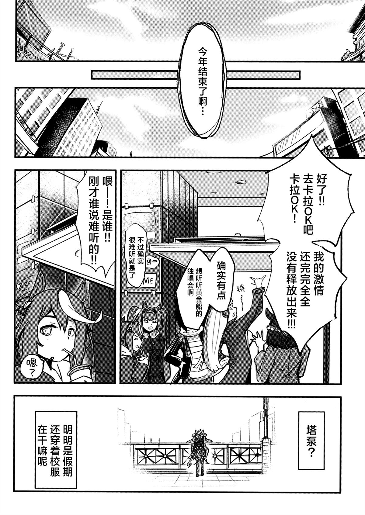 第152页