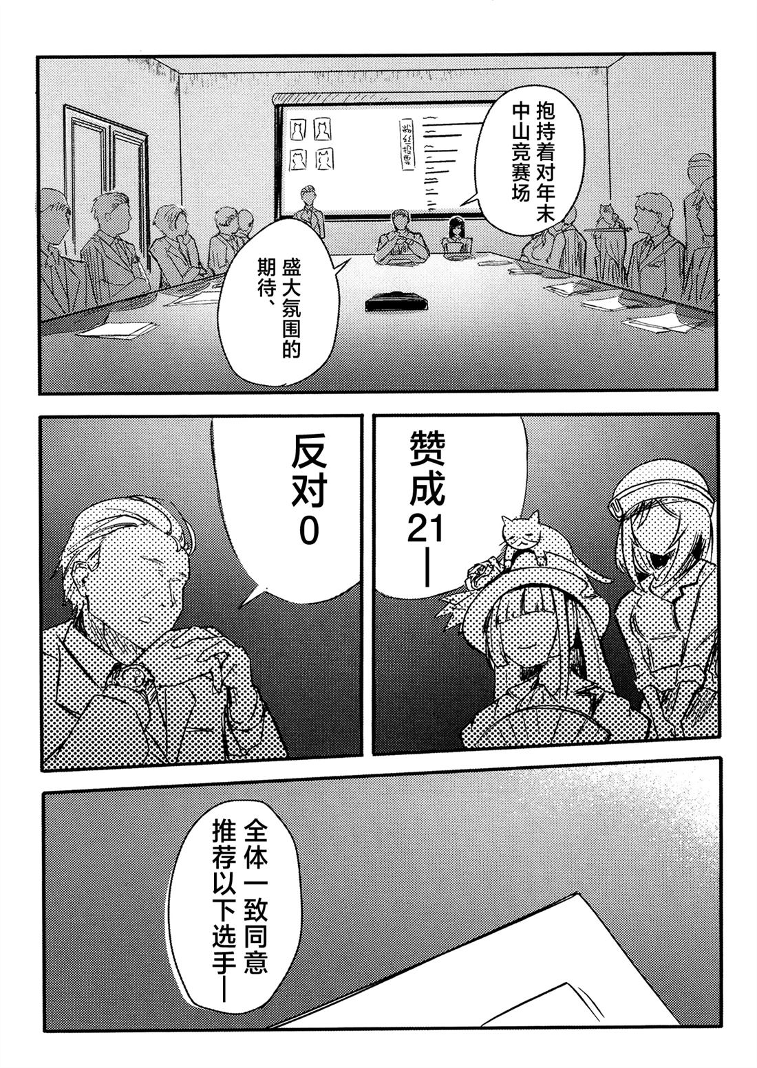 第163页