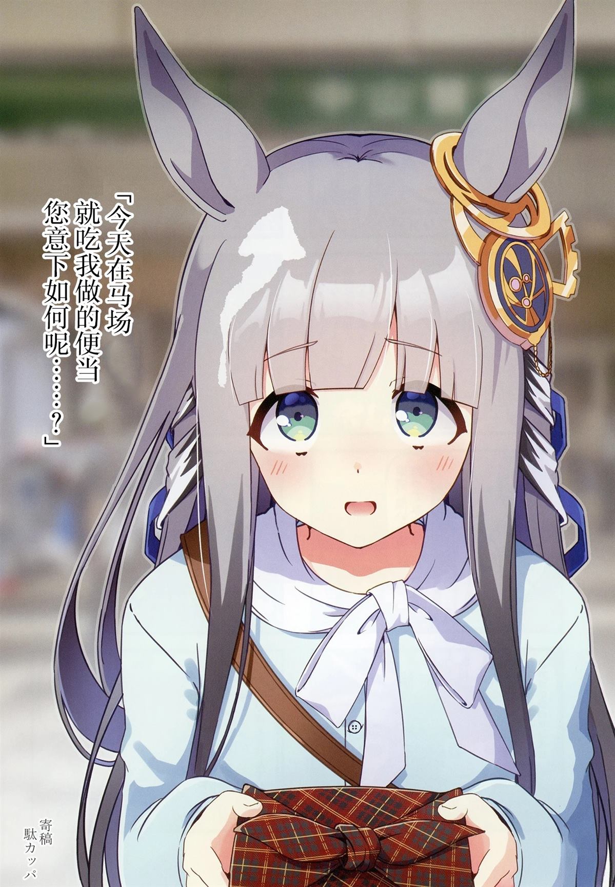 第19页