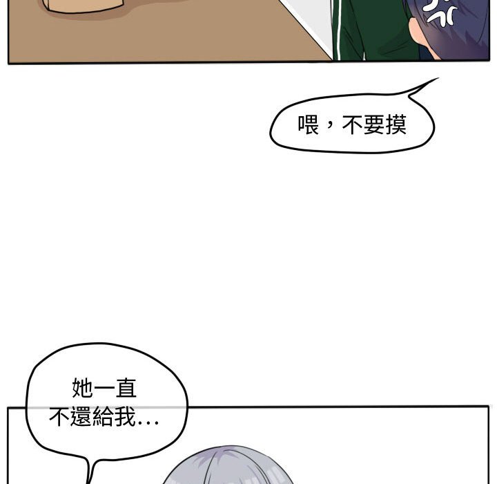 第59页