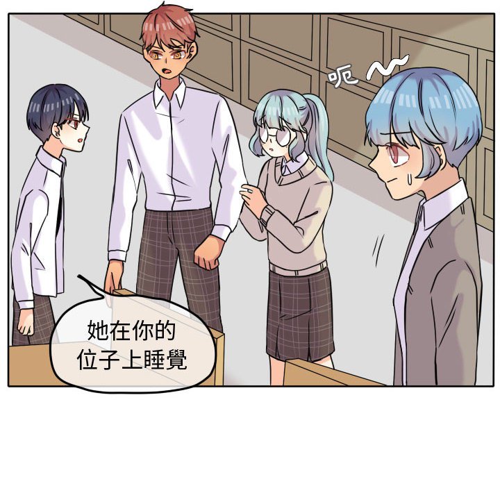第55页