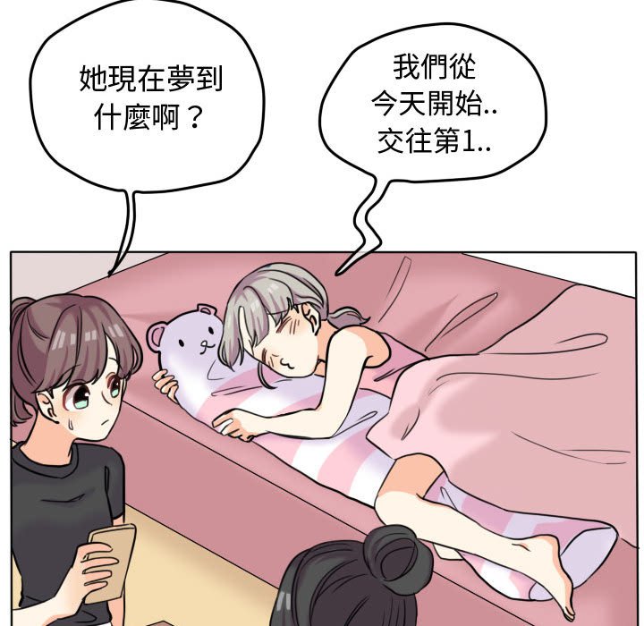 第81页