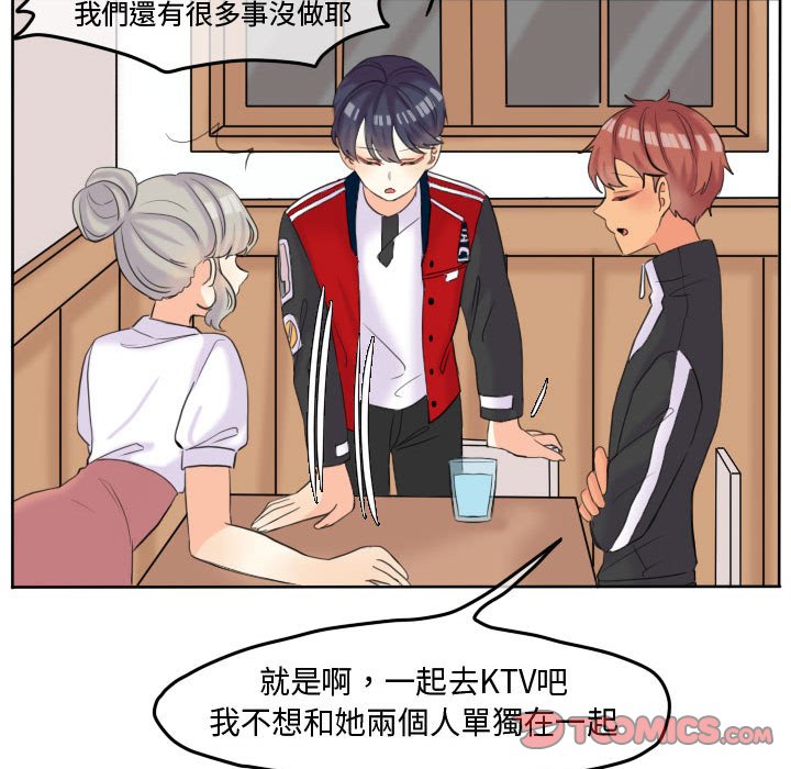 第54页