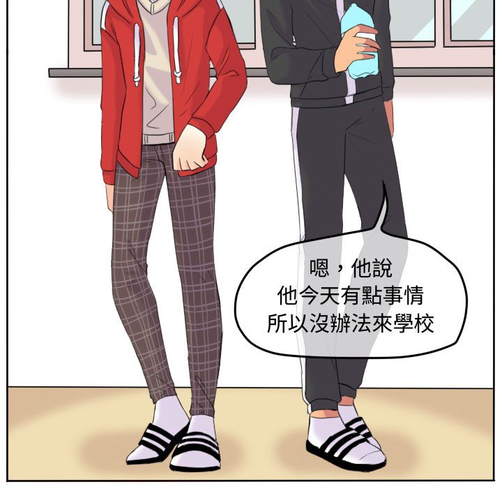 第52页