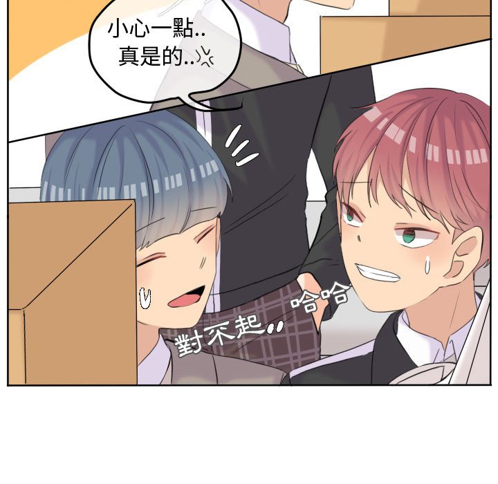 第81页